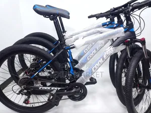 Coolest Bike New