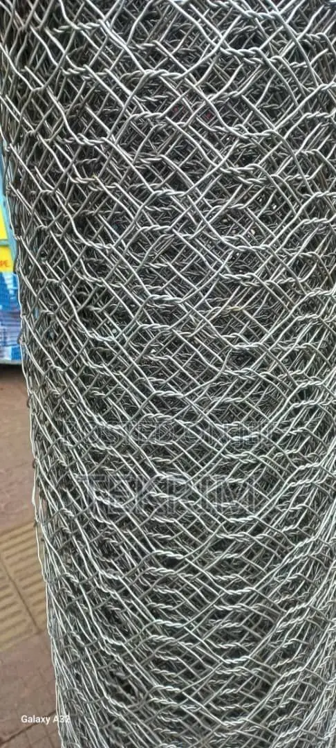 Barbed Wire