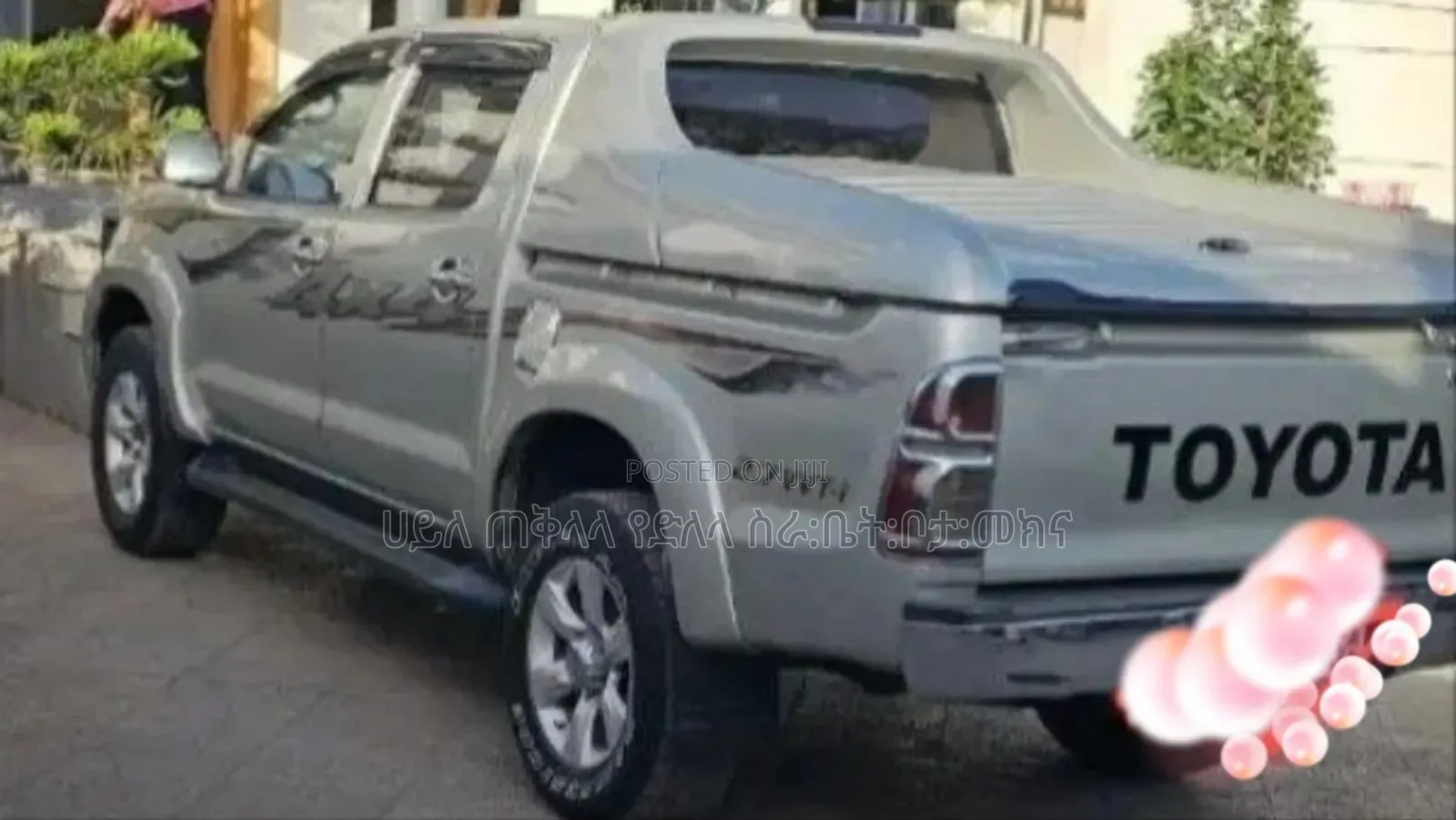 Toyota Hilux 2010 Teal