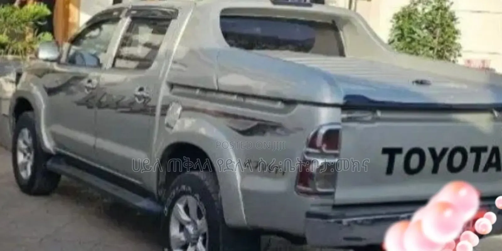 Toyota Hilux 2010 Teal