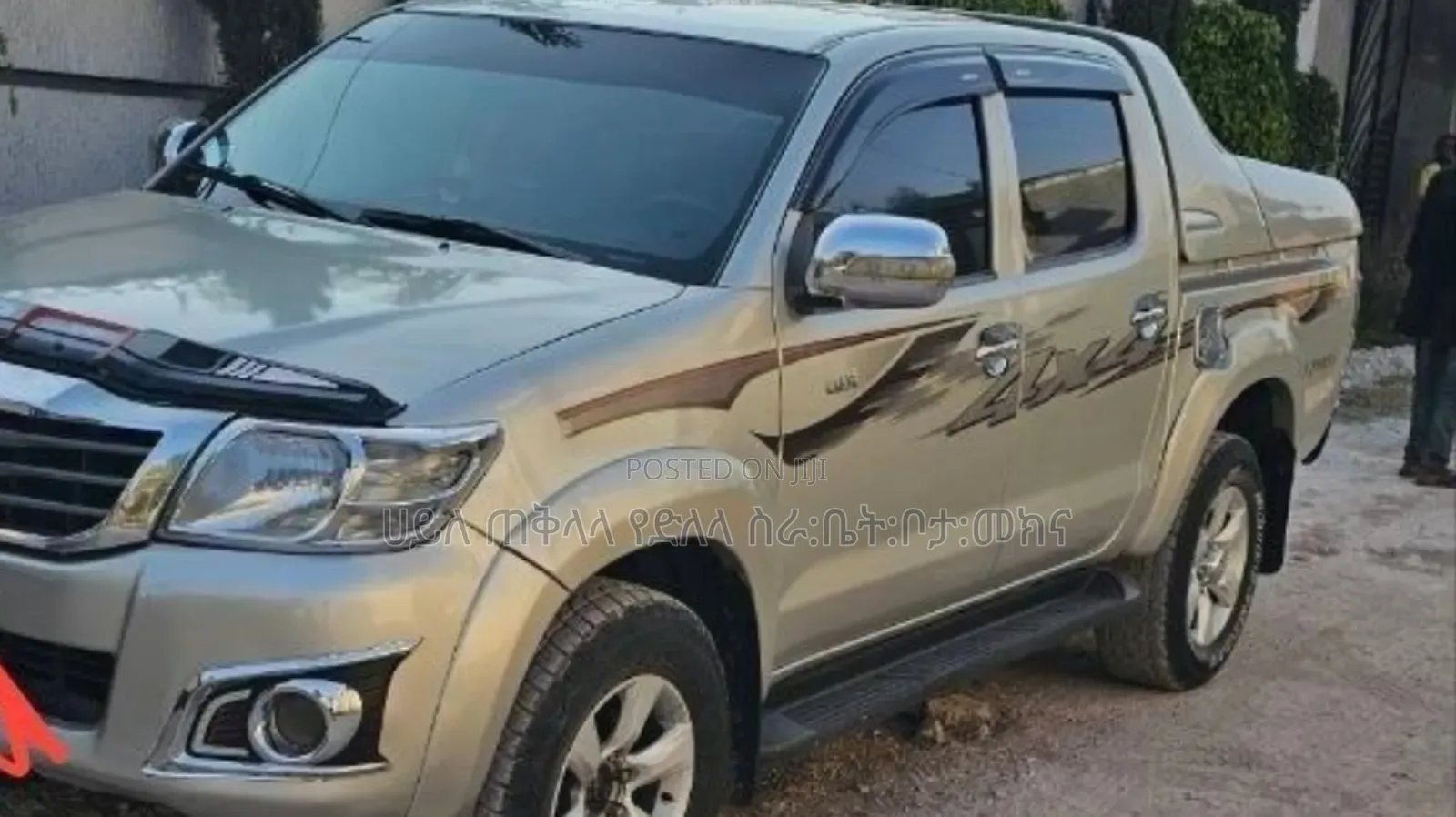 Toyota Hilux 2010 Teal