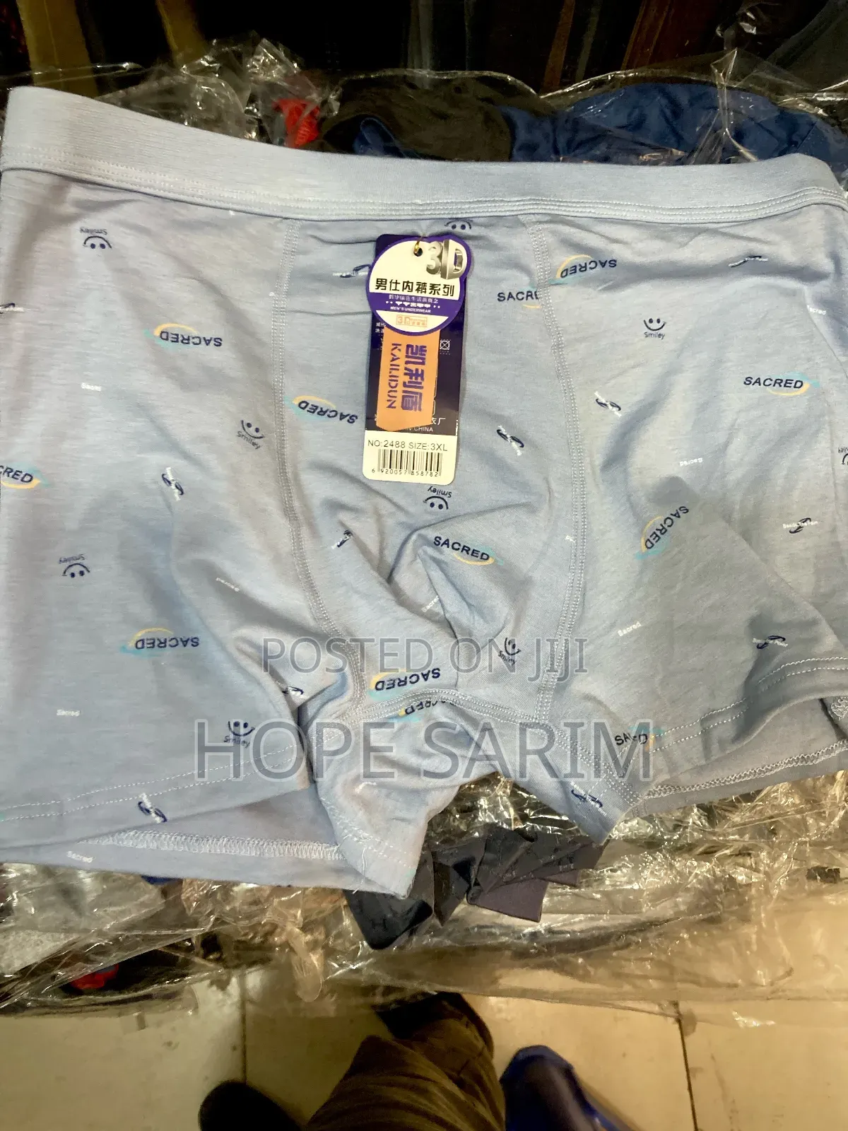 Kailidun Boxer Briefs