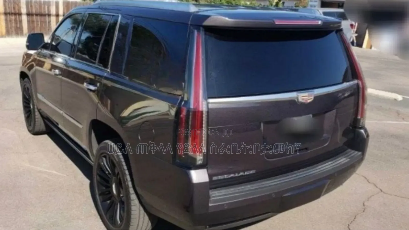 Cadillac Escalade 2021 Gray