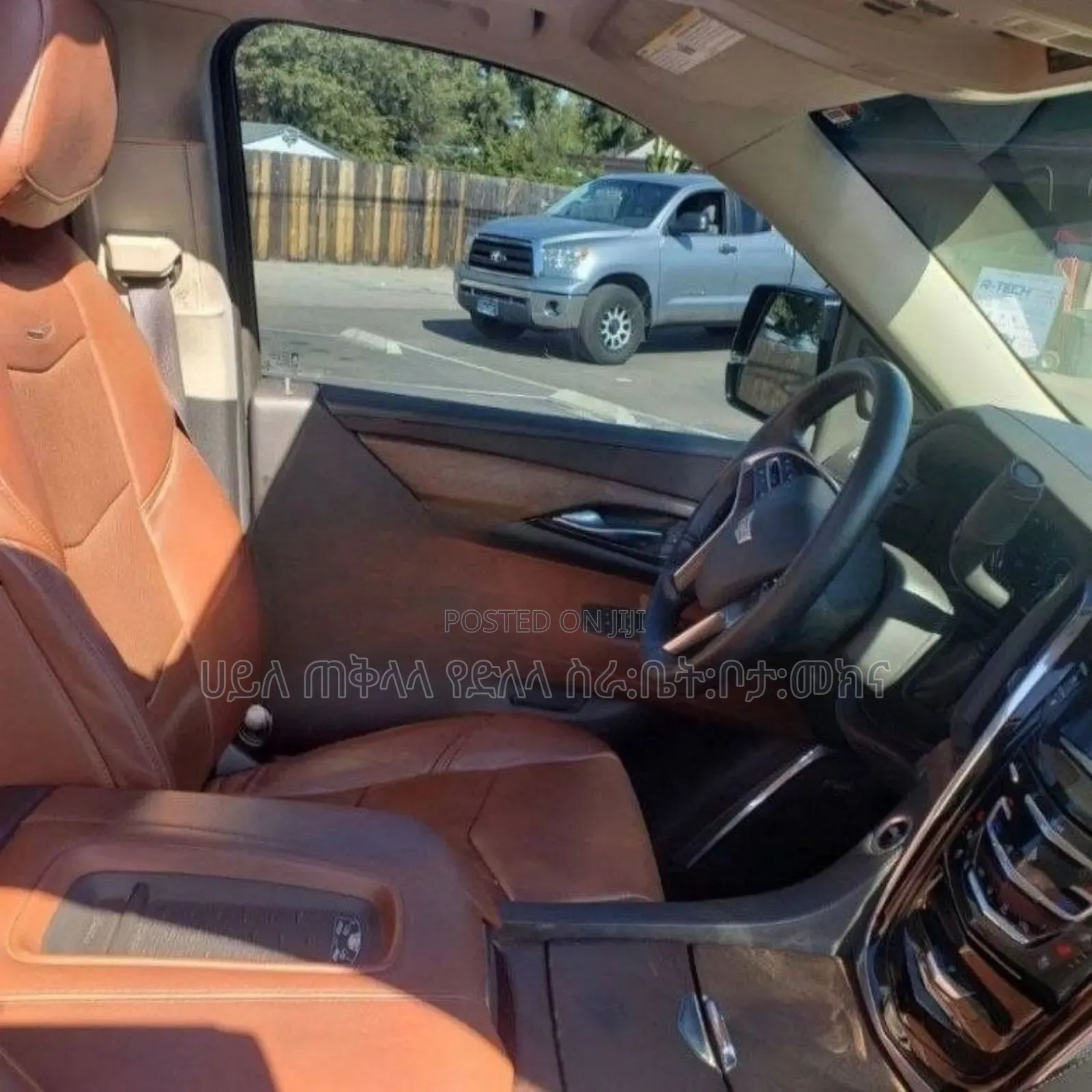 Cadillac Escalade 2021 Gray