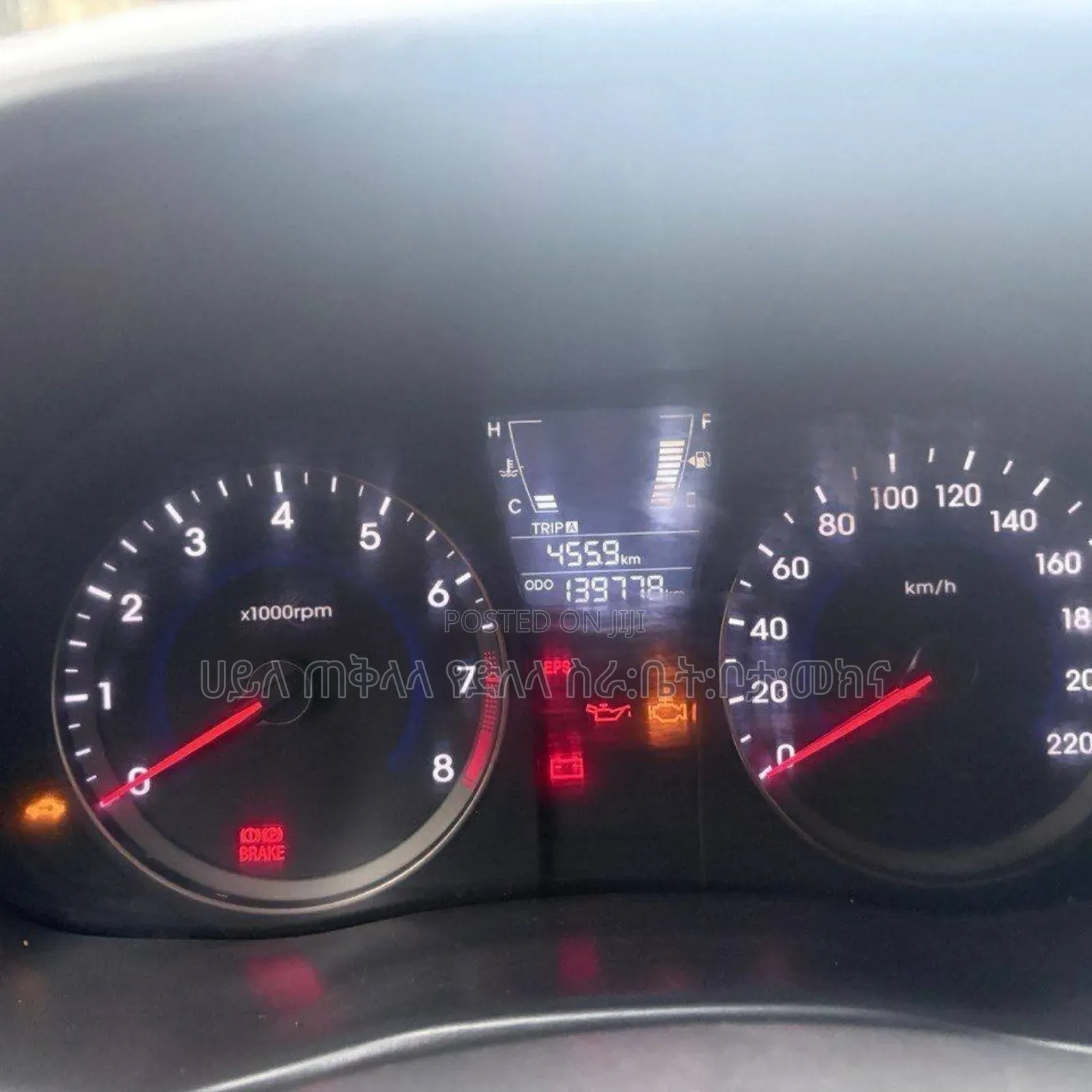 Hyundai Accent 2012 Pink