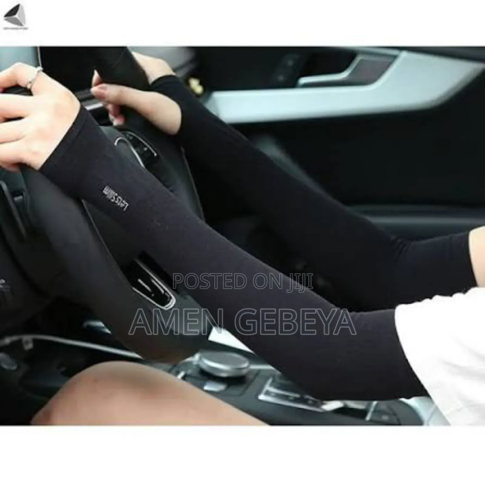 Arm Skin Protectors