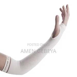 Arm Skin Protectors