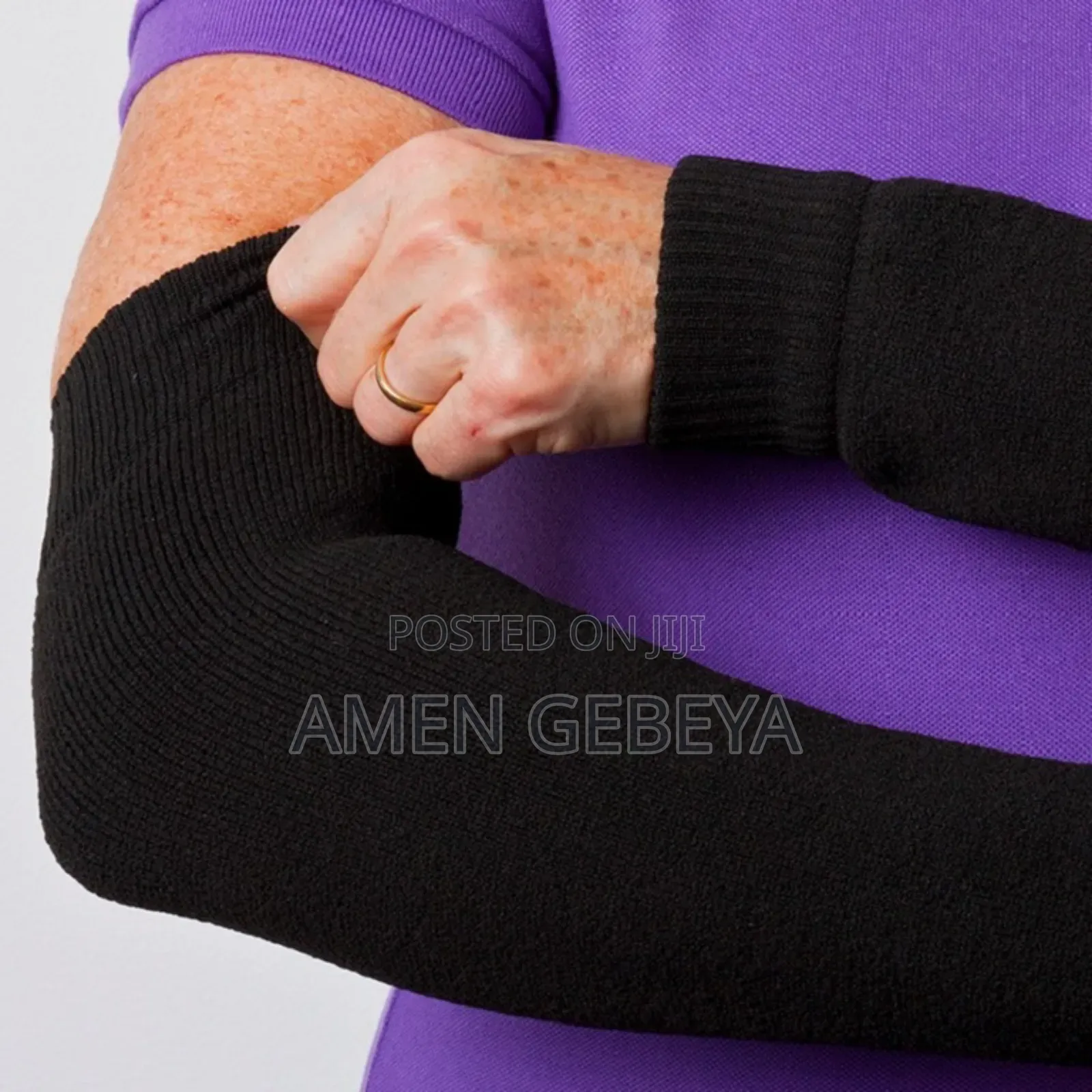 Arm Skin Protectors