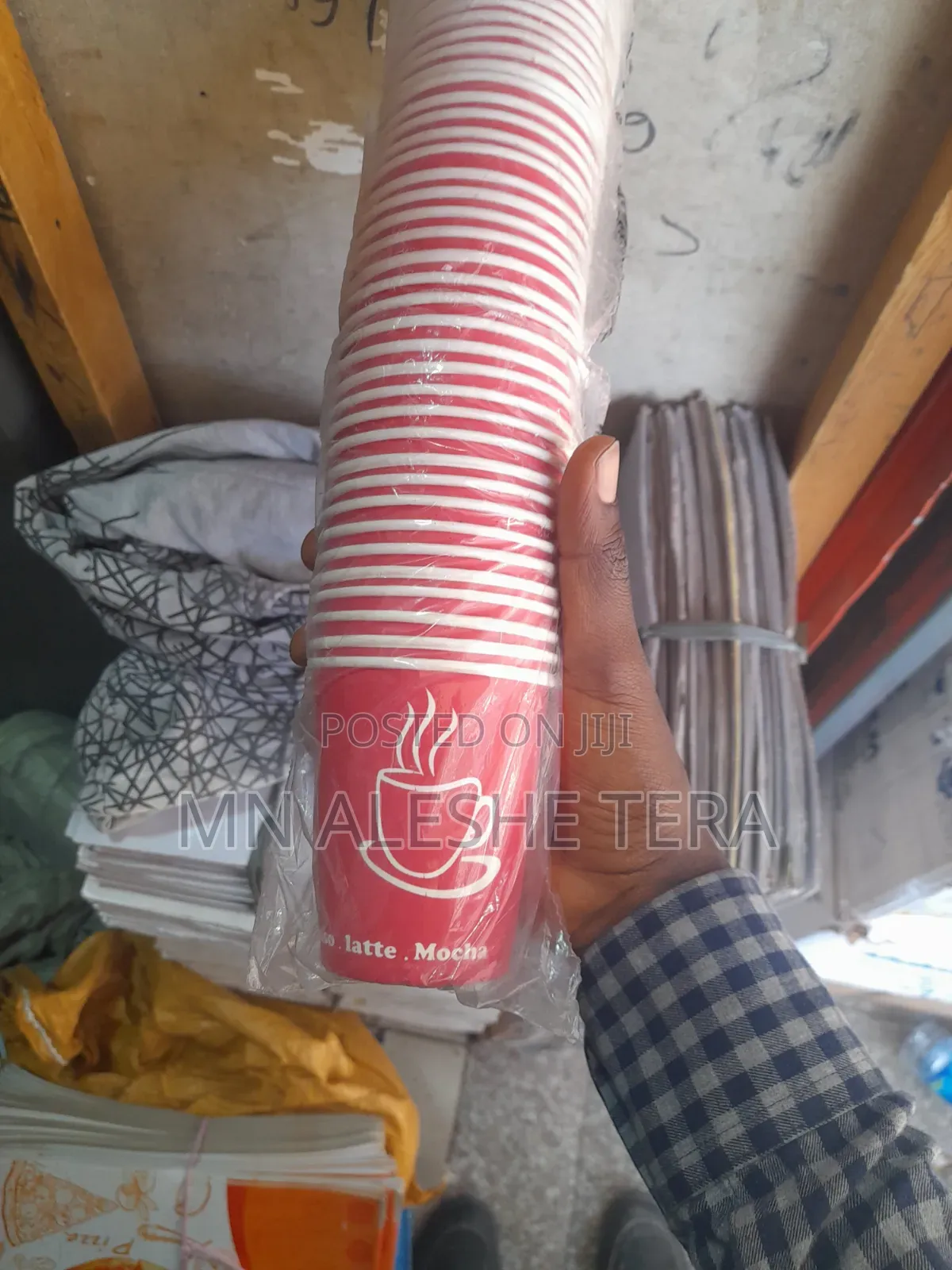 Coffee Cup