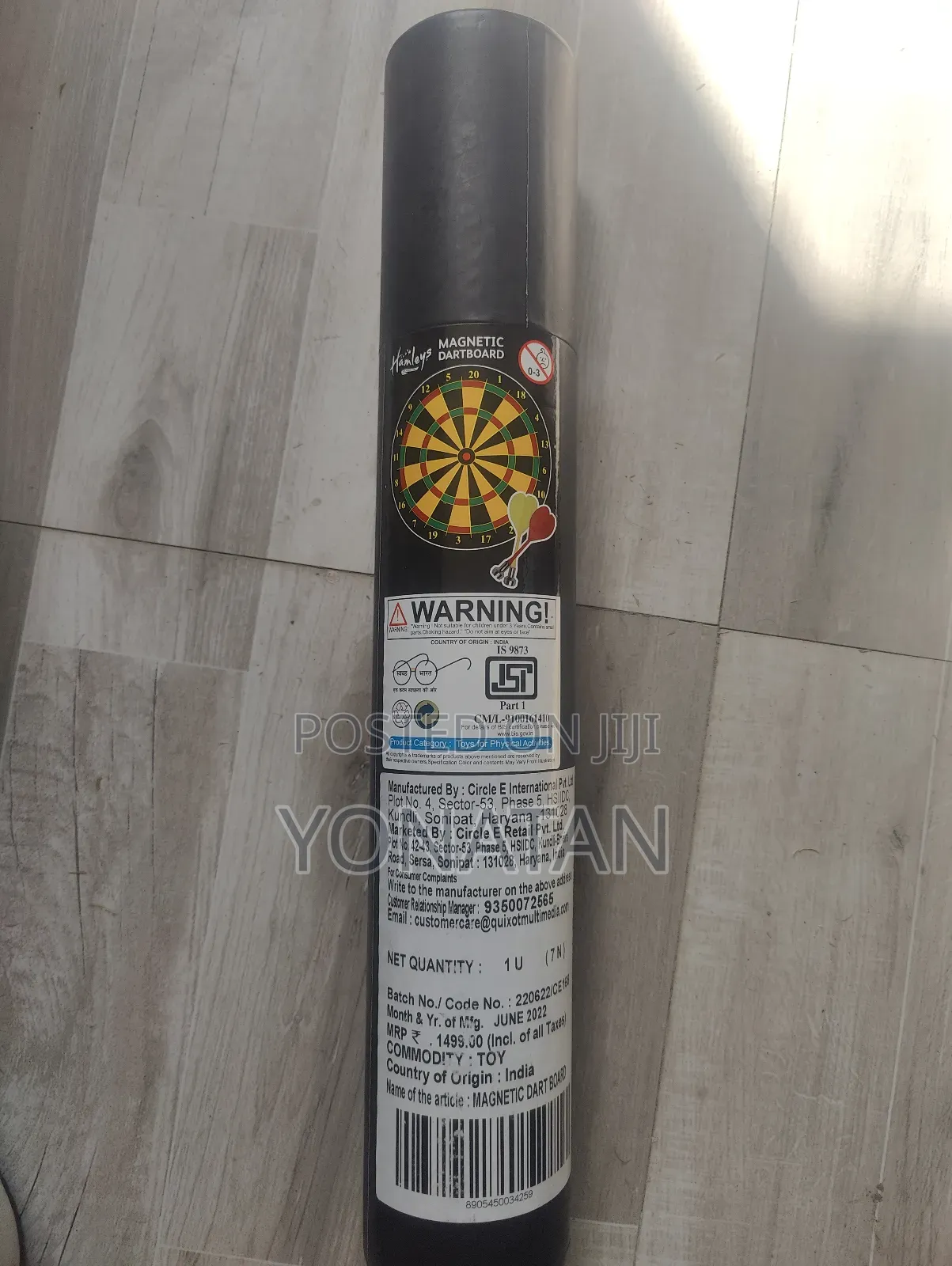 Magnetic Dartboard