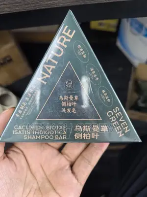 Nature Seven Green Shampoo Bar