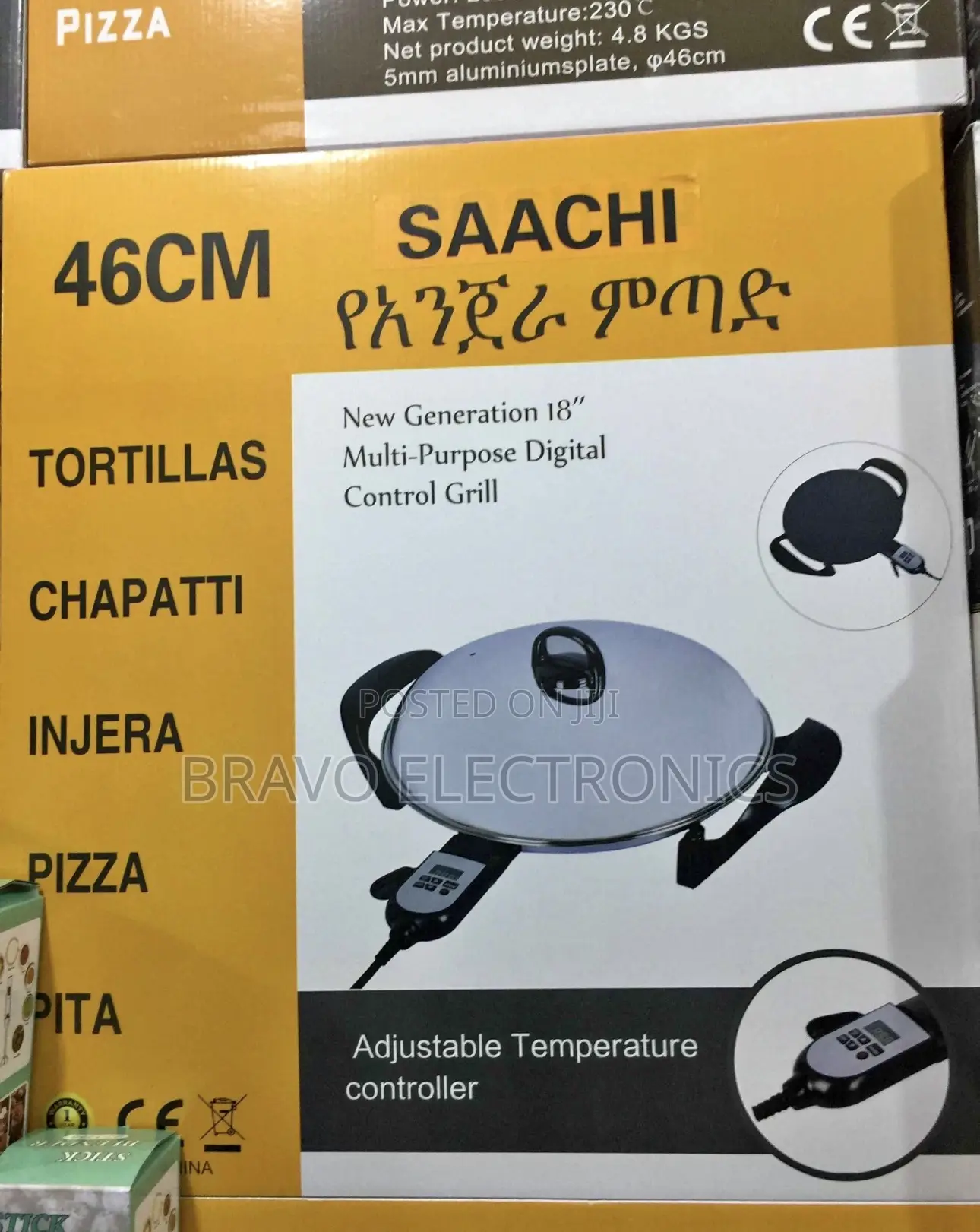 Saachi Mitad Saachi Injera Mitad 46cm