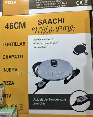 Saachi Mitad Saachi Injera Mitad 46cm
