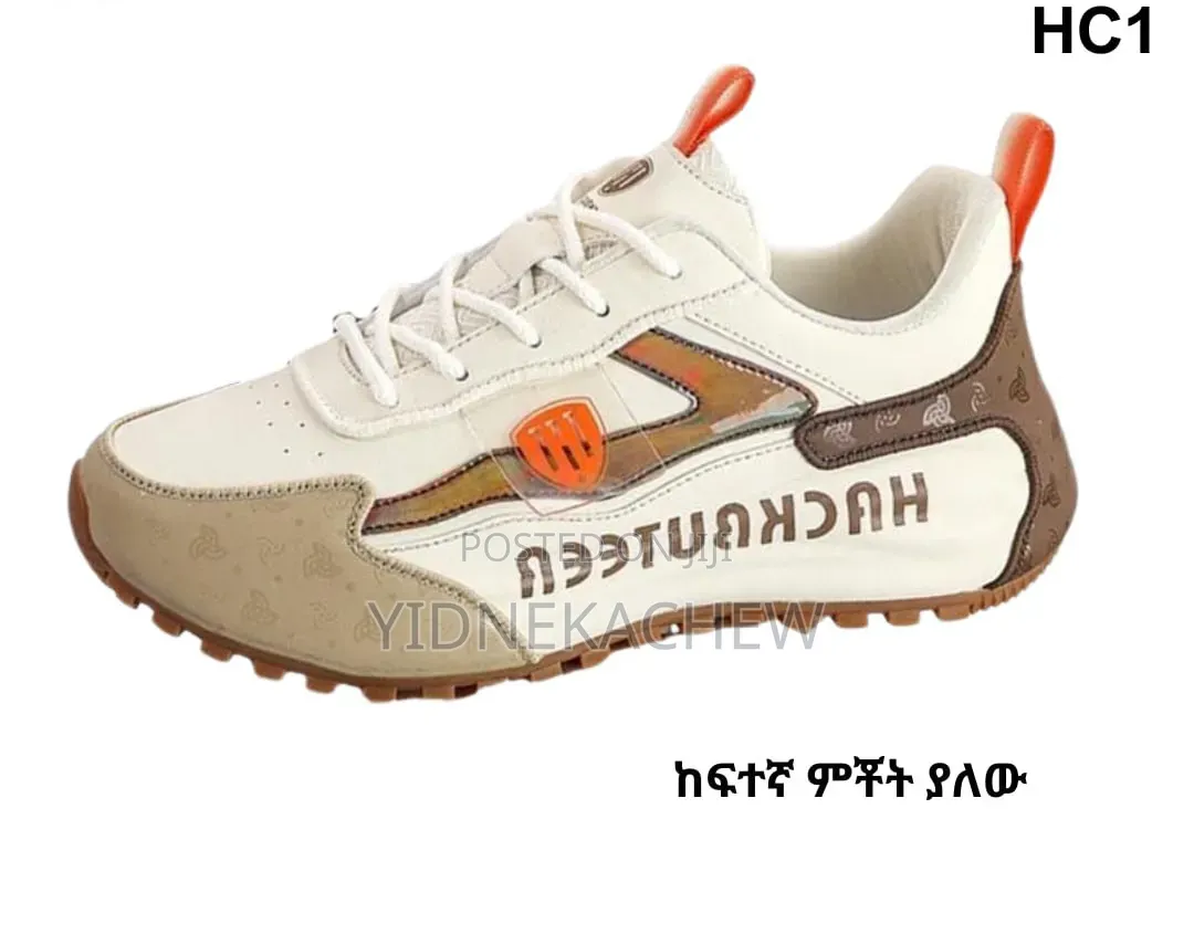 ጠንካራና ማራኪ ዲዛይን ለአንተ ይገባሀል