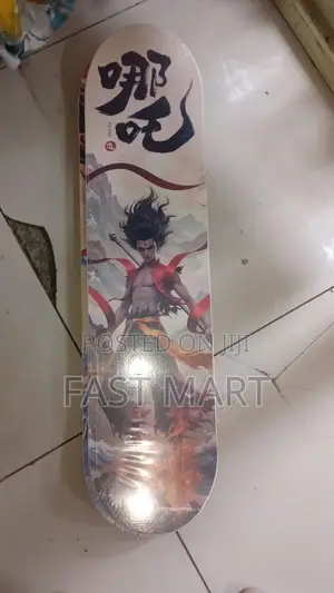 Skateboard