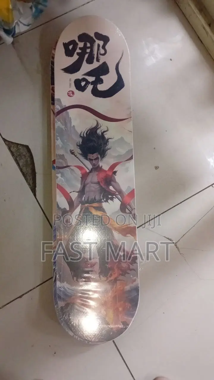 Skateboard