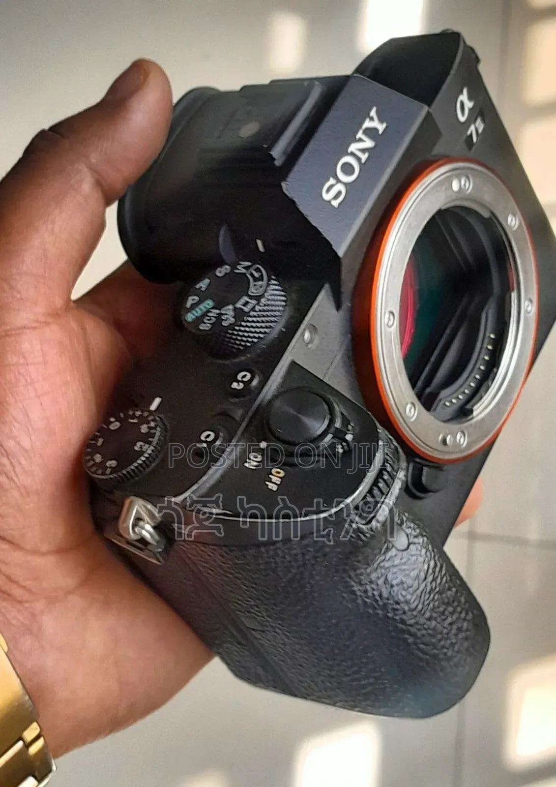 Sony Alpha 7iii Only Body