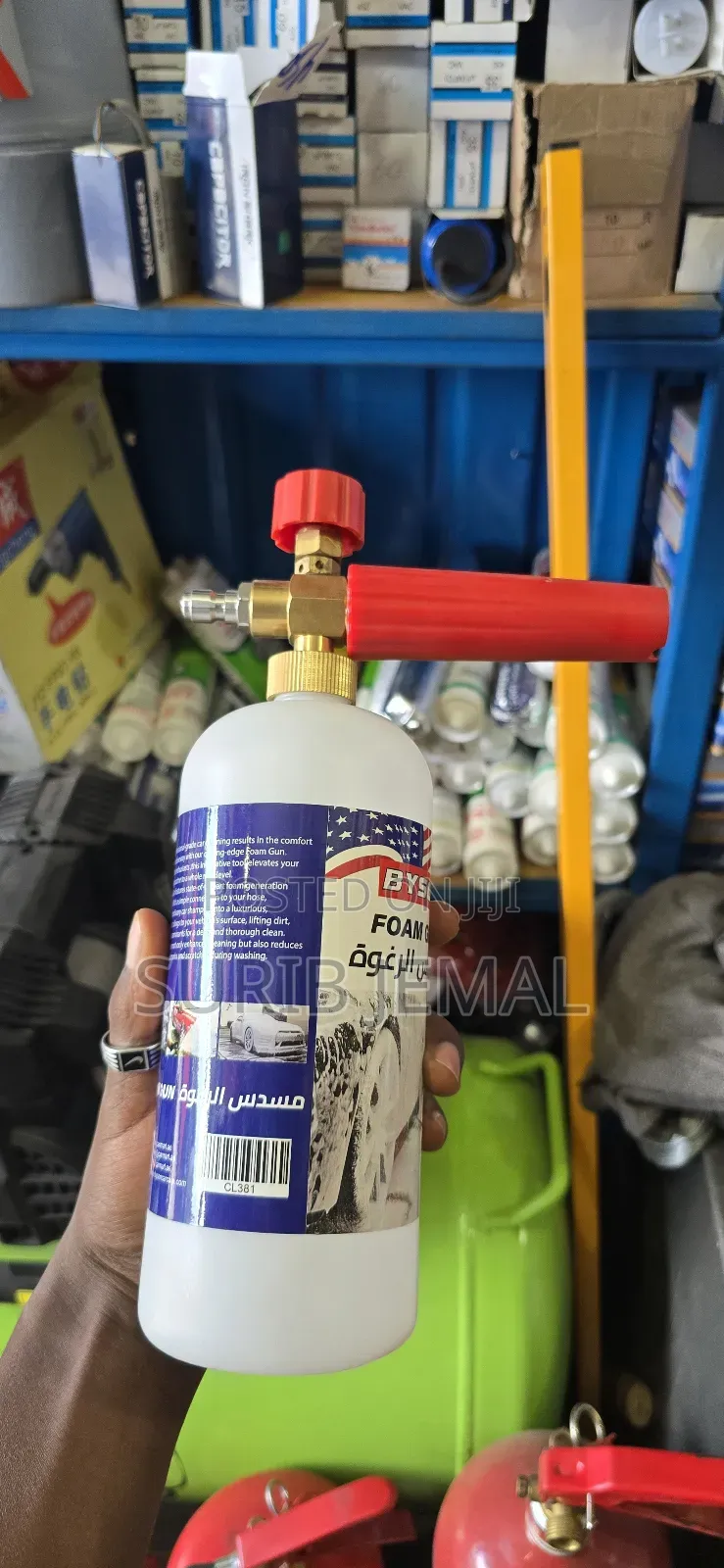 Foam Spray Gun Pressuer Washer