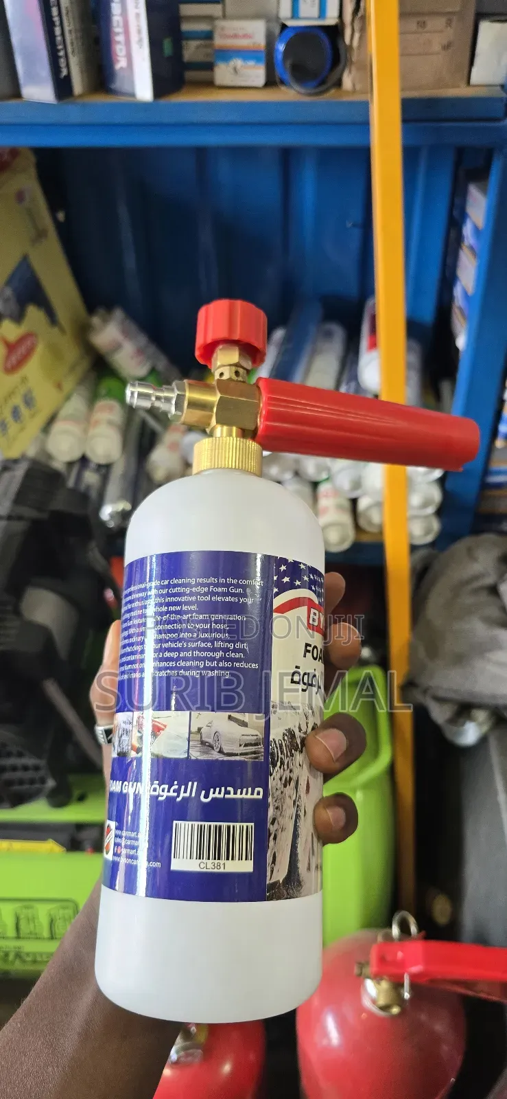 Foam Spray Gun Pressuer Washer