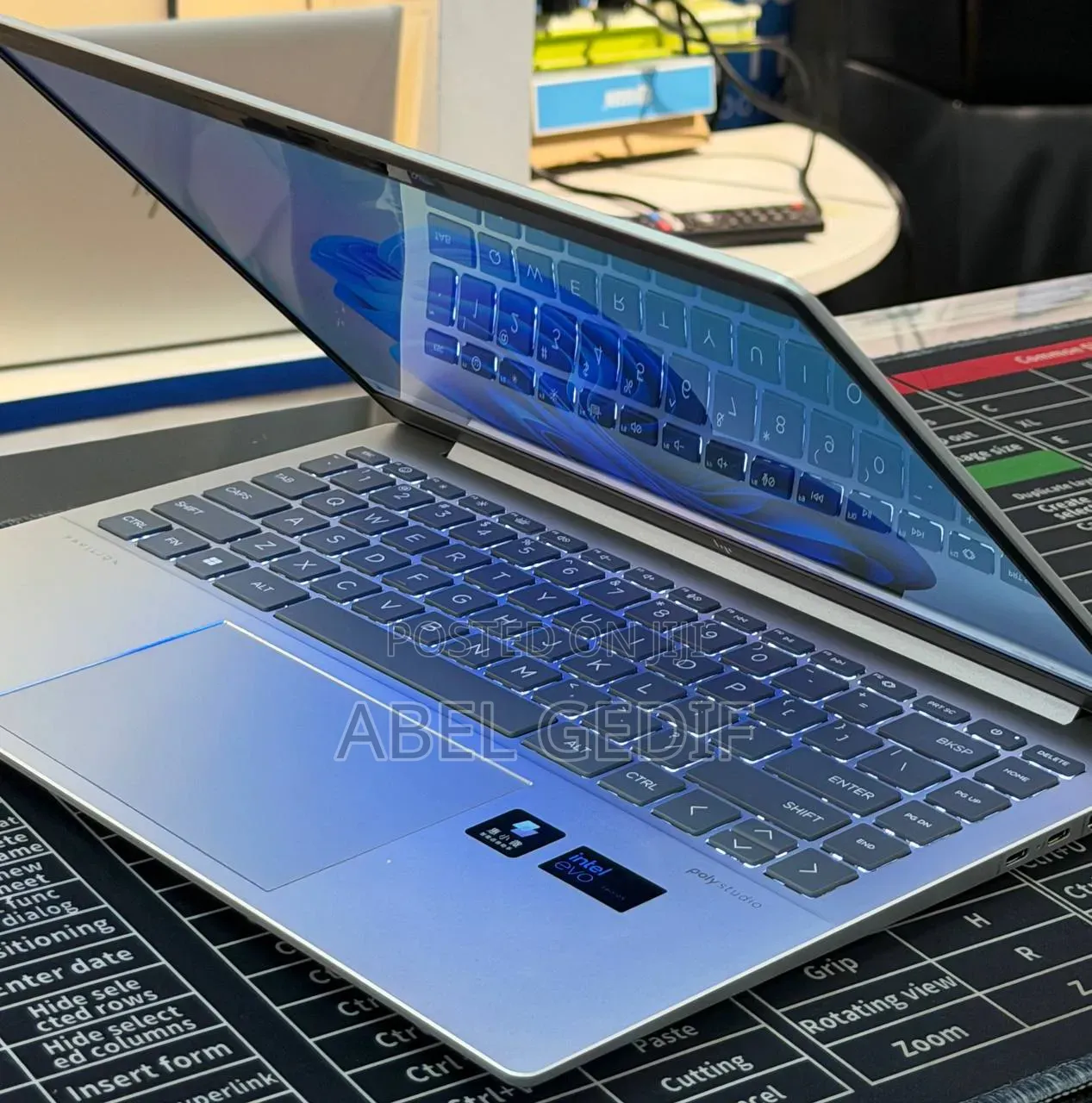 New Laptop HP Pavilion 14 32GB Intel Core Ultra 7 SSD 1T