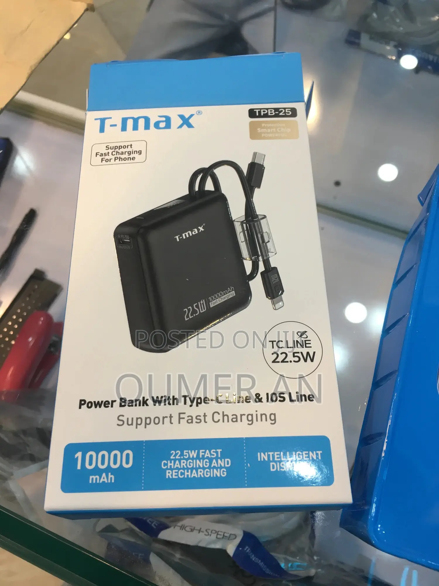 T-Max Power Bank