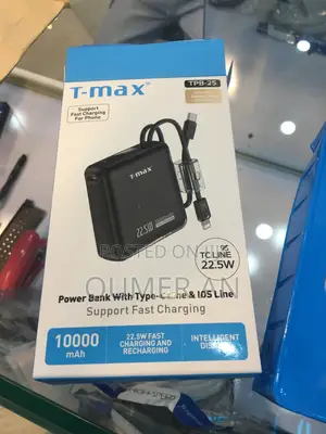 T-Max Power Bank