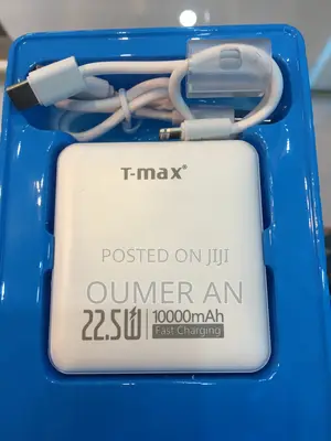 T-Max Power Bank