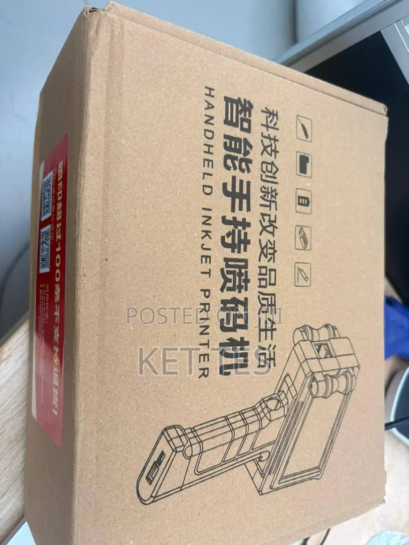 Handheld Ink Jet Printer