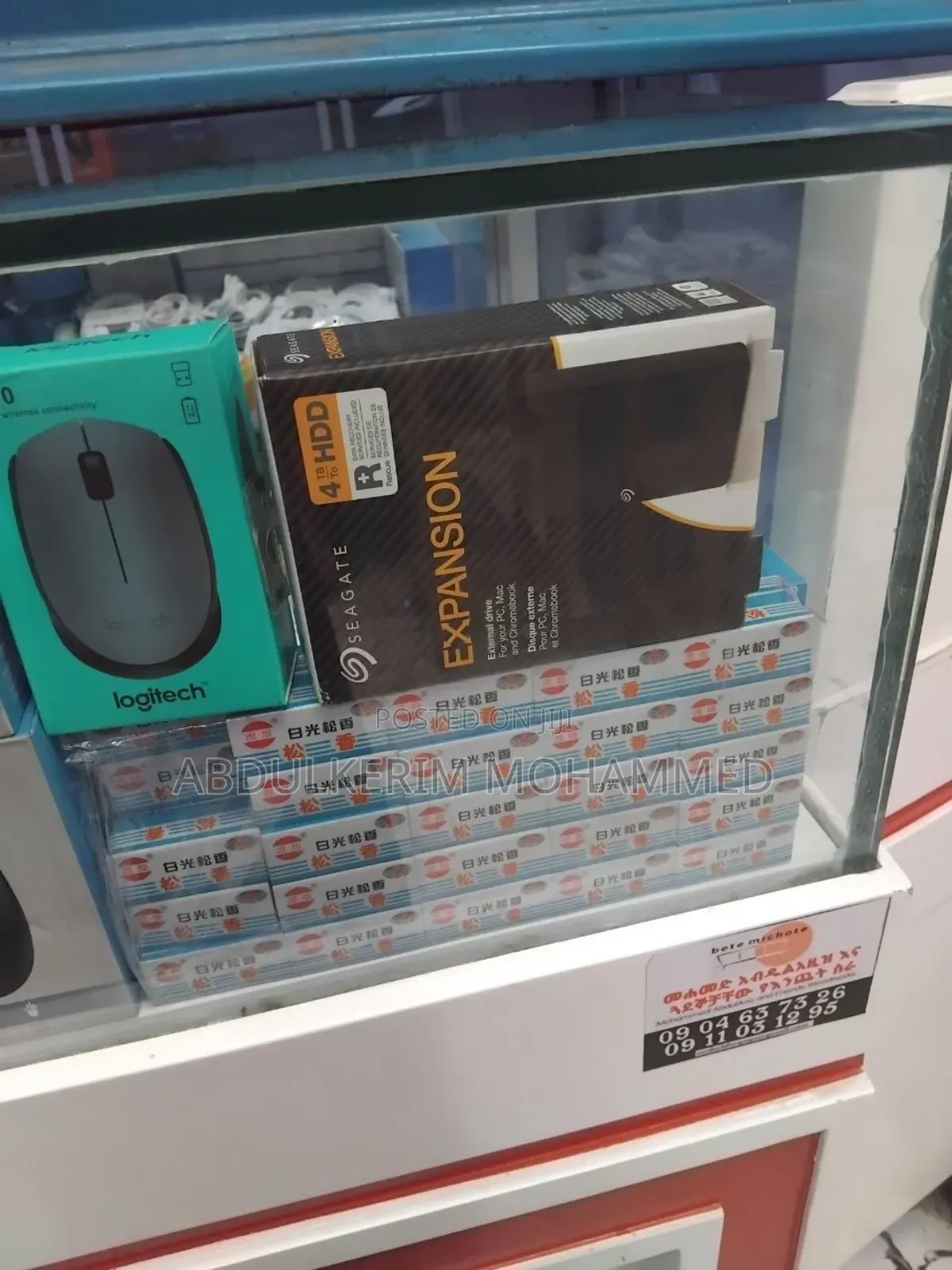 Seagate 4tb HDD External Hard Disk