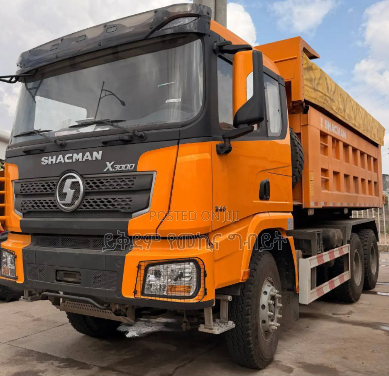 Shacman Dump Truck