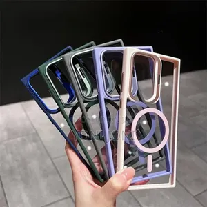 Magsafe Cover