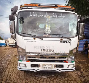 Isuzu Markat