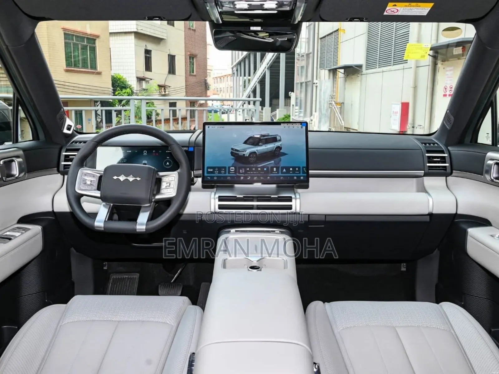 New BYD Leopard 7 2025 Gray