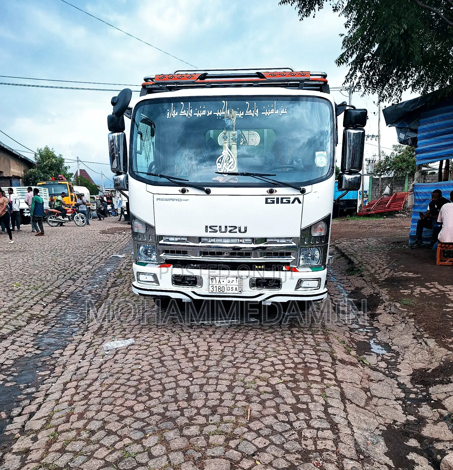 Isuzu Markat
