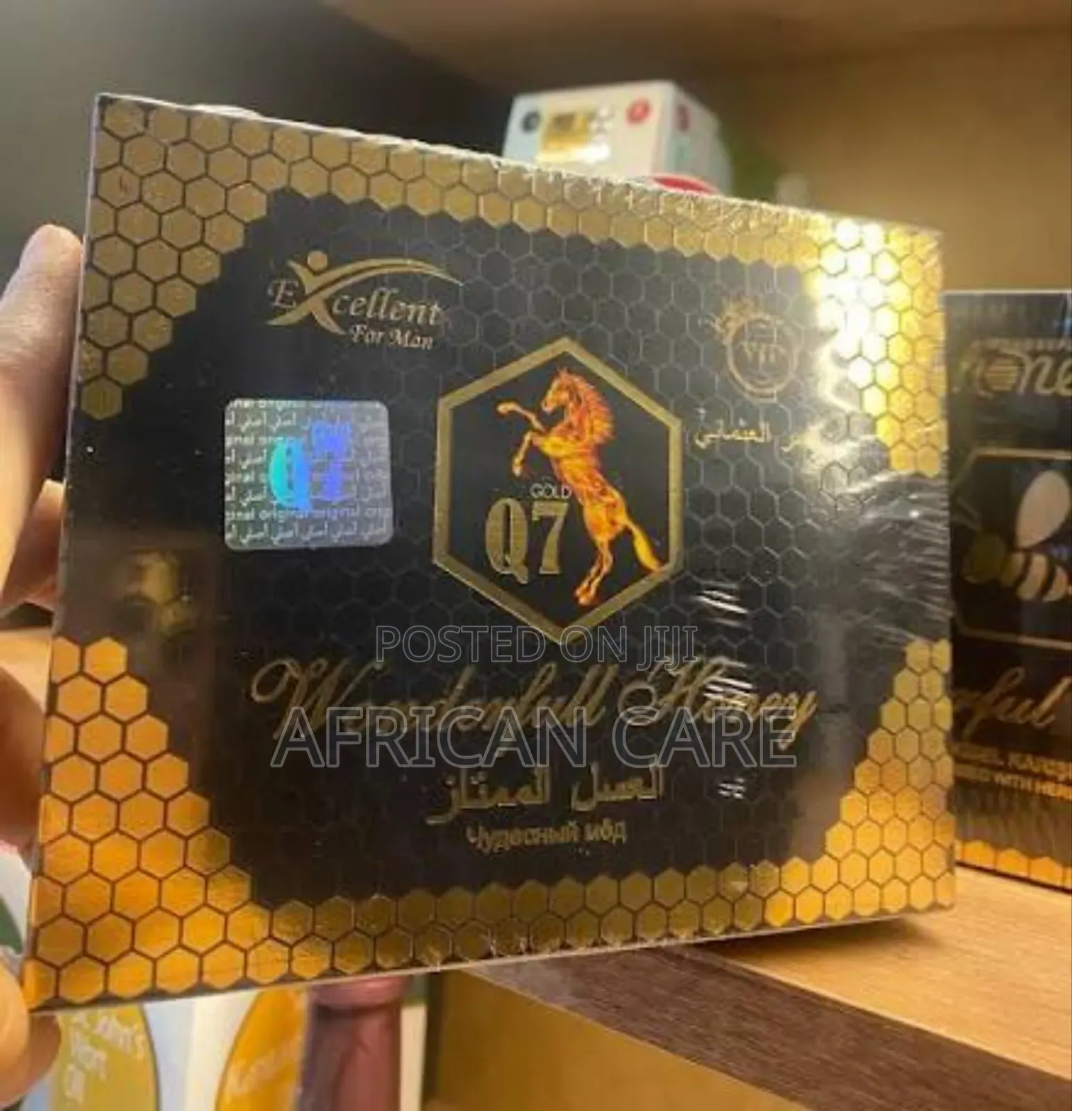 “እነሆ መፍትሄው ለኃይልና ለፍቅር!