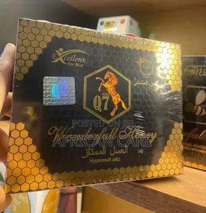“እነሆ መፍትሄው ለኃይልና ለፍቅር!