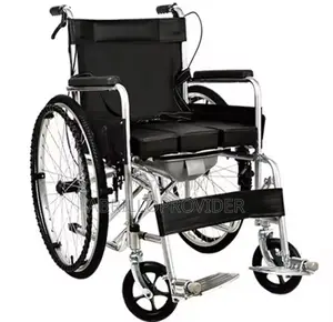 Wheelchair襖我wheelchair元件wheelchair重點wheelchair工程wheelchair