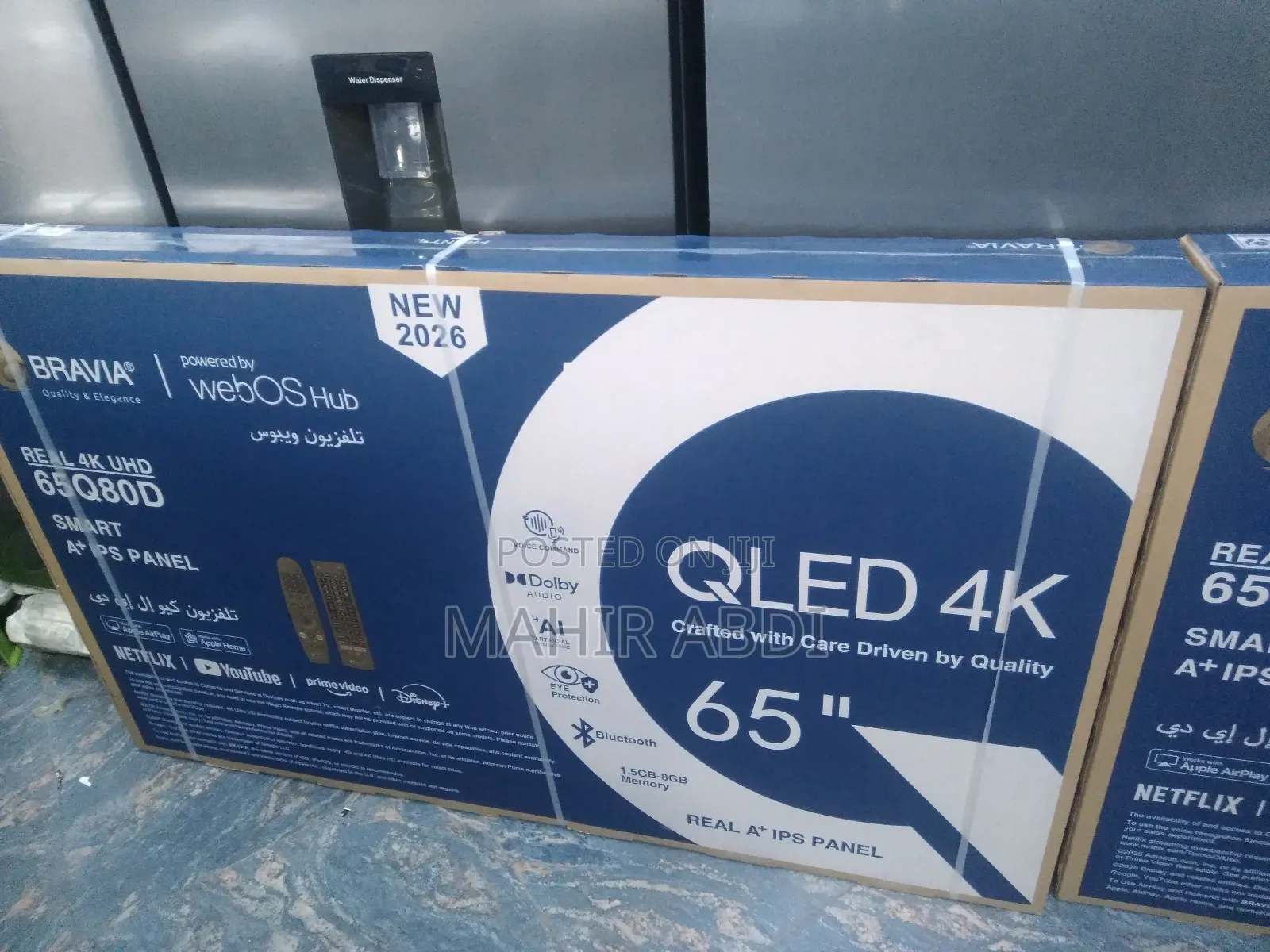Bravia 65 Inch Smart Tv