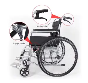 Wheelchair襖我wheelchaታጣፊ ዊልቸር በተመጣጣኝዋጋwheelchair點wheelchair工程wheelchair