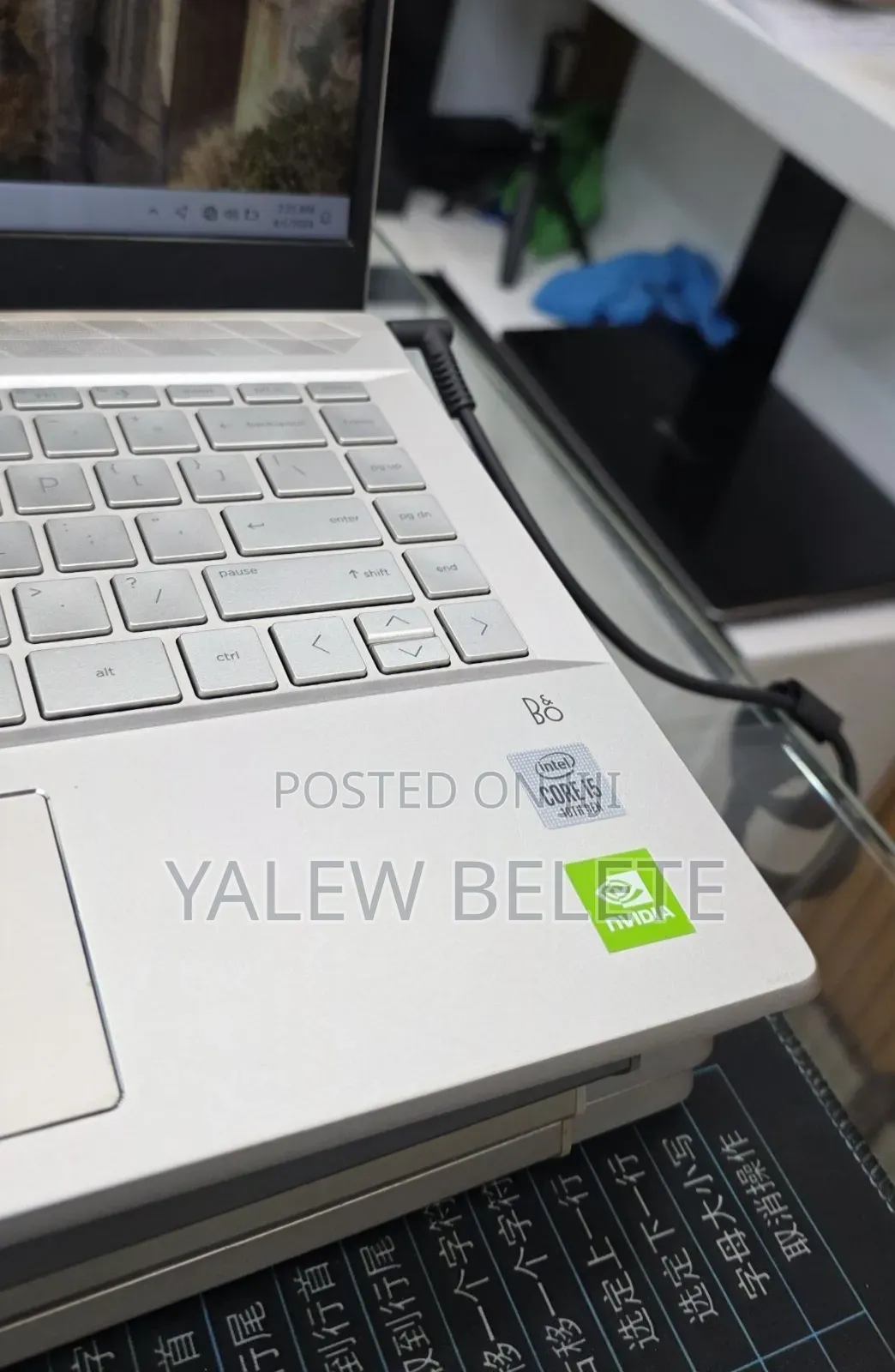 New Laptop HP Pavilion 15 16GB Intel Core i5 SSD 512GB
