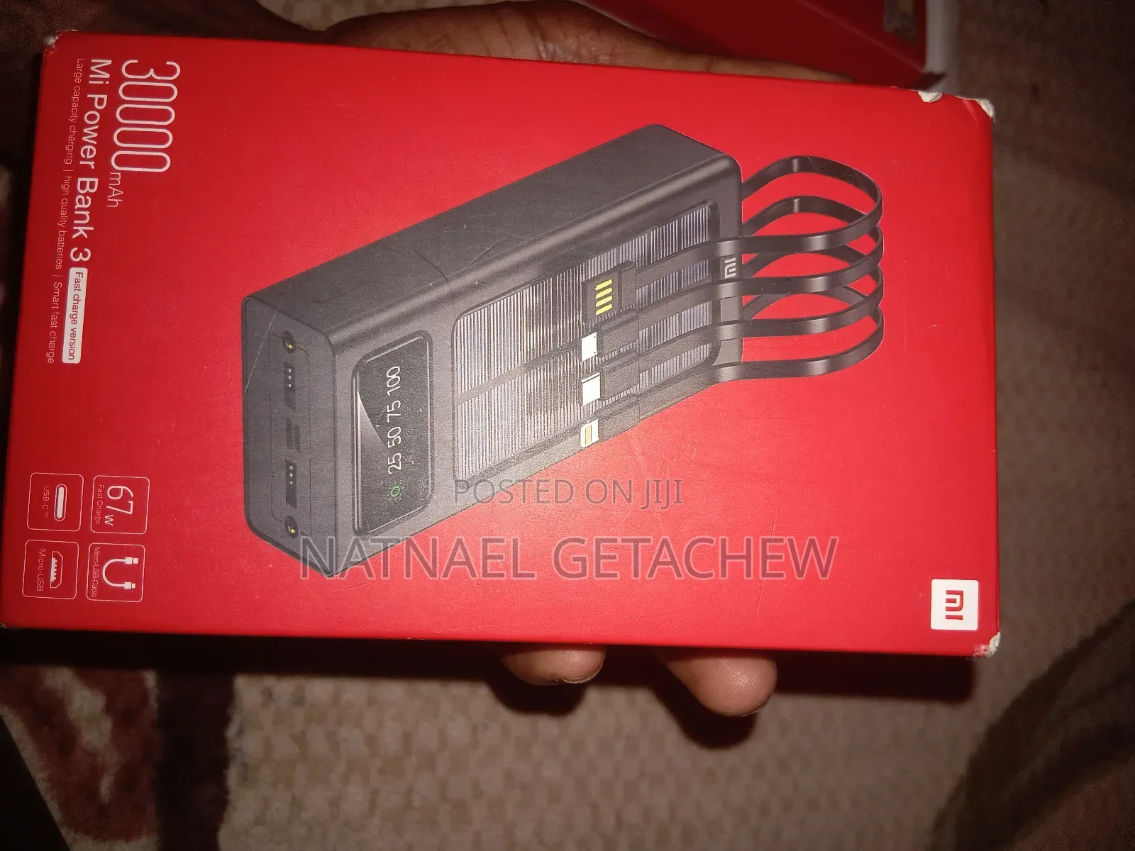 Power Bank