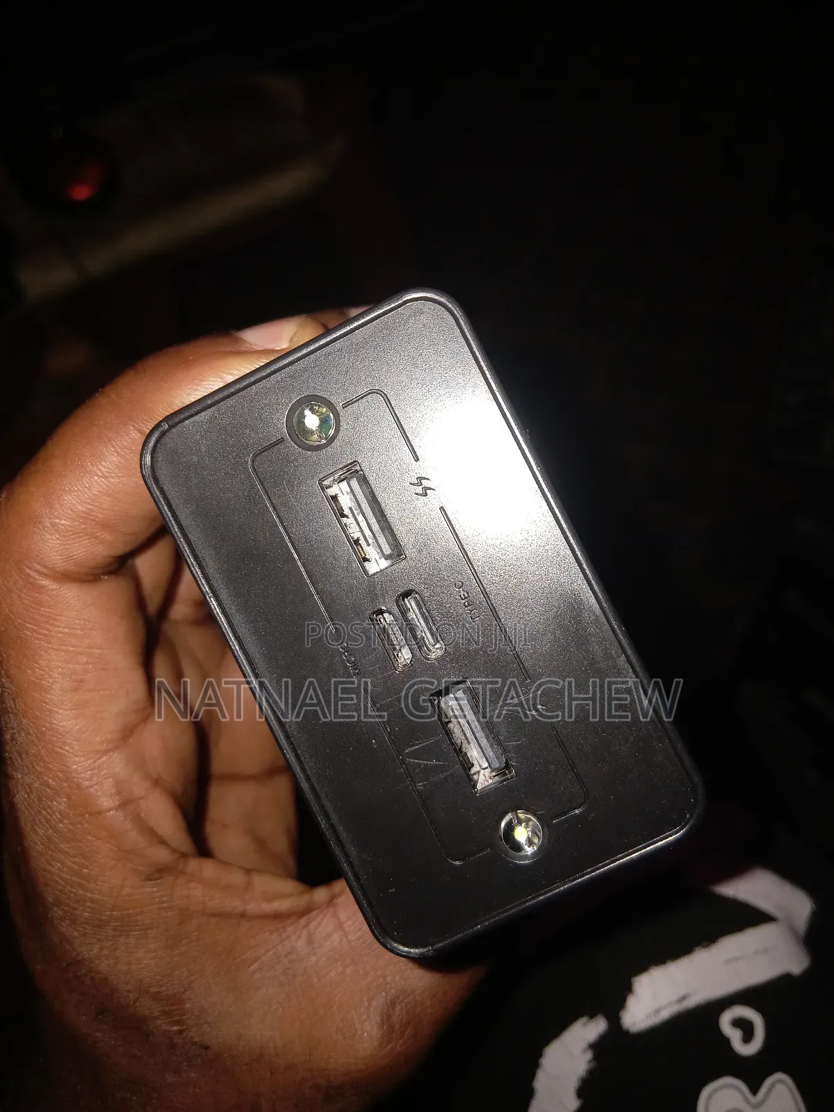 Power Bank