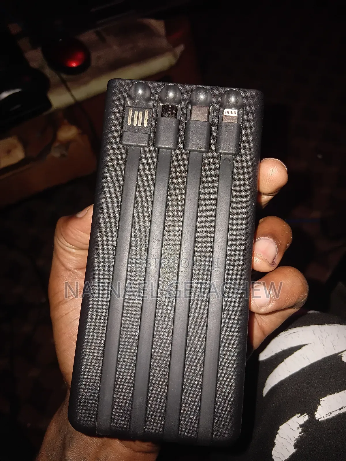 Power Bank
