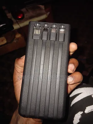 Power Bank