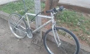 አልሙኒየም ሳይክል ነው ሙሉለሙሉ አዲስ ነው