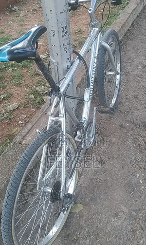 አልሙኒየም ሳይክል ነው ሙሉለሙሉ አዲስ ነው