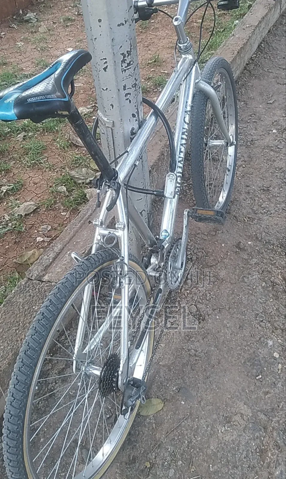 አልሙኒየም ሳይክል ነው ሙሉለሙሉ አዲስ ነው