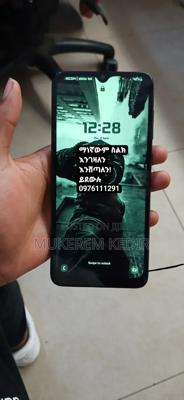 Samsung Galaxy A70 128 GB