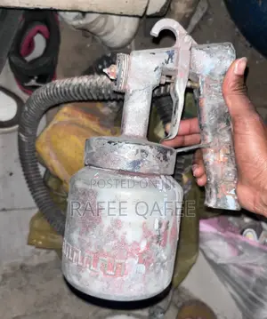 የቀለም መርጫ (Spray Gun)