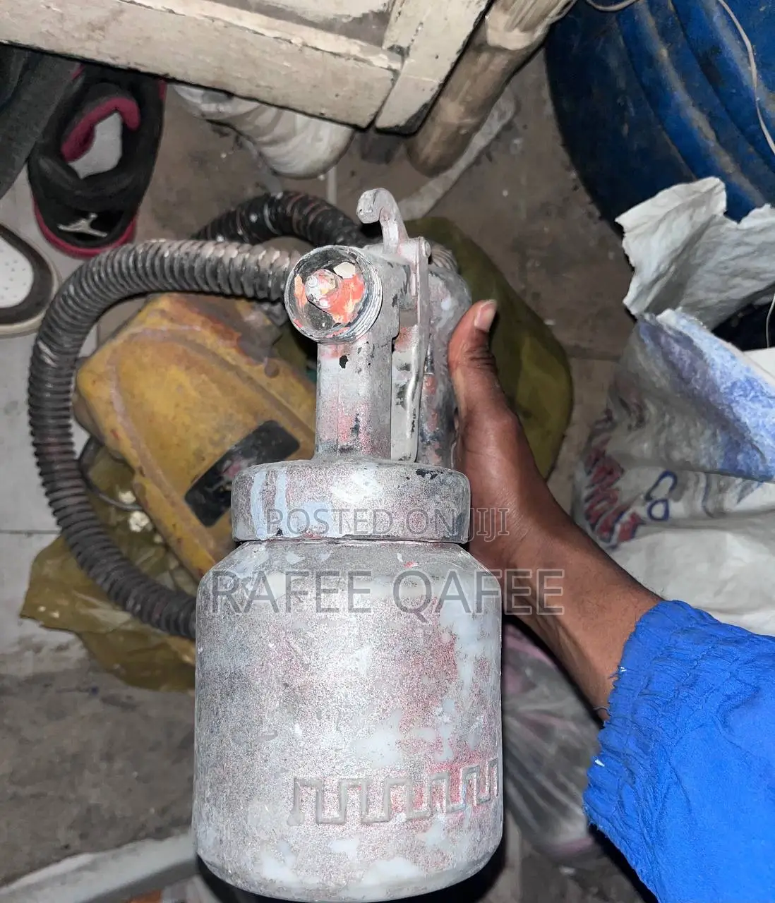 የቀለም መርጫ (Spray Gun)